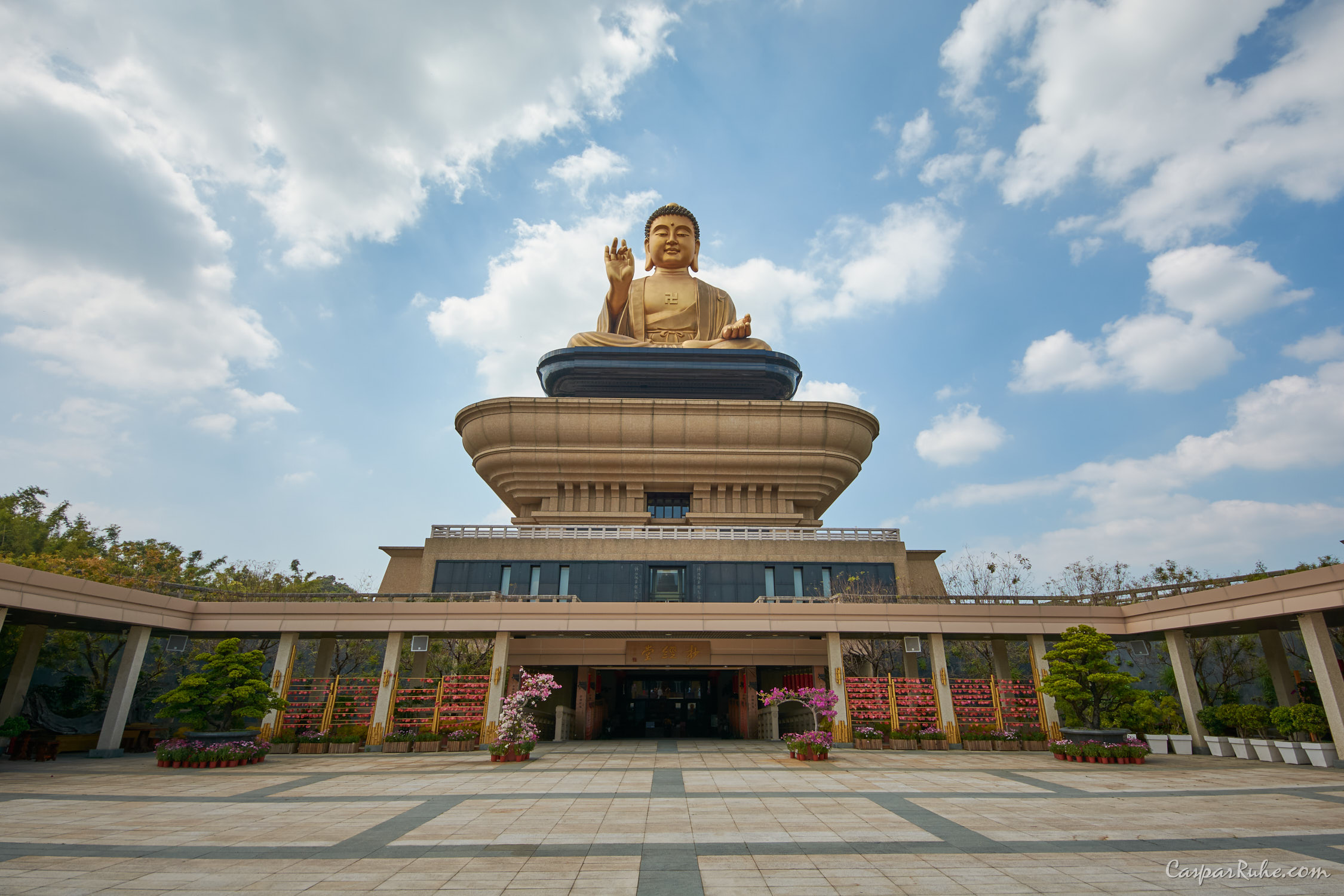 Fo Guang Shan Buddha Museum